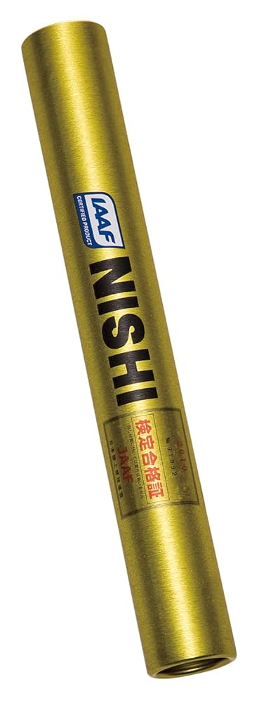 Amazon | NISHI(ニシ・スポーツ) 陸上競技 リレー バトン